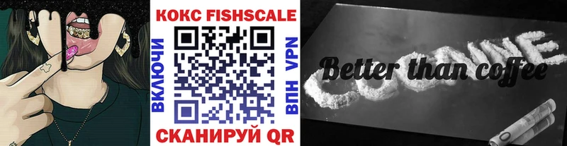 Купить закладку Луза АМФЕТАМИН  Псилоцибиновые грибы  Каннабис  Cocaine  МЕФ 