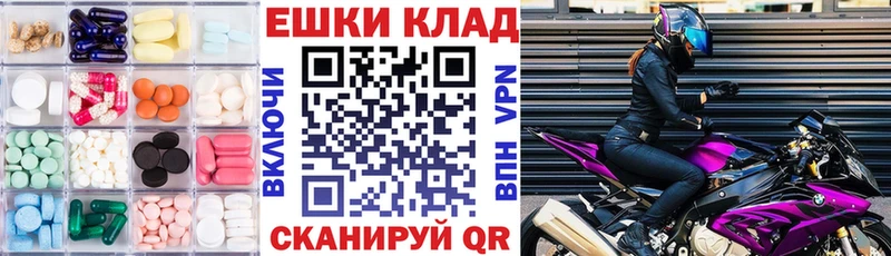 kraken как войти где можно купить наркотик Луза Экстази VHQ