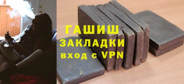 дмт Лиски