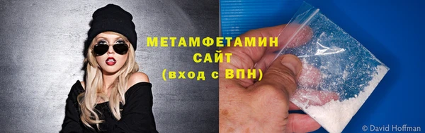 альфа пвп Лагань
