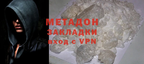 экстази Липки