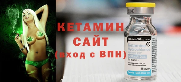 экстази Липки