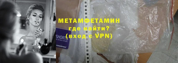 экстази Липки