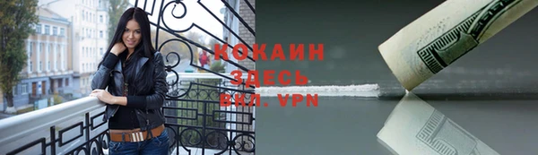экстази Липки