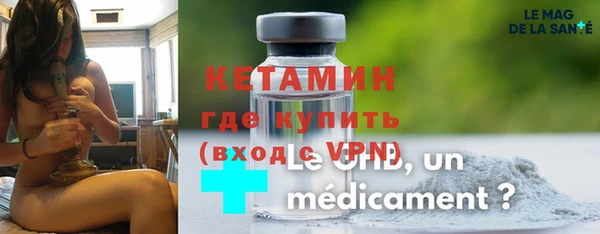 экстази Липки