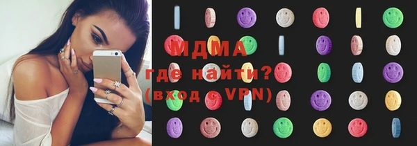 альфа пвп Лагань