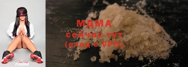дмт Лиски
