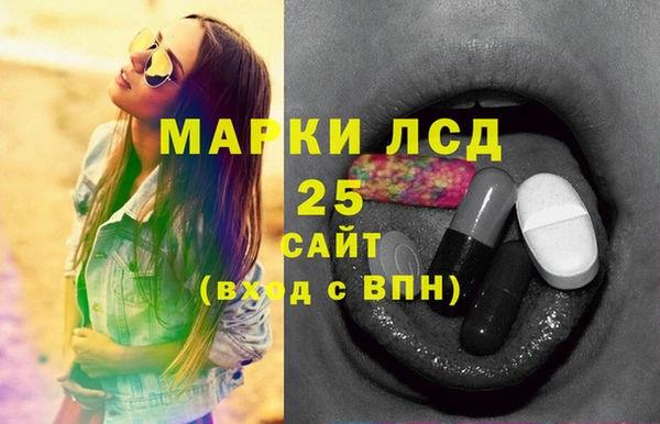 дмт Лиски
