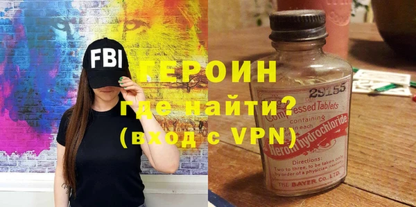 дмт Лиски