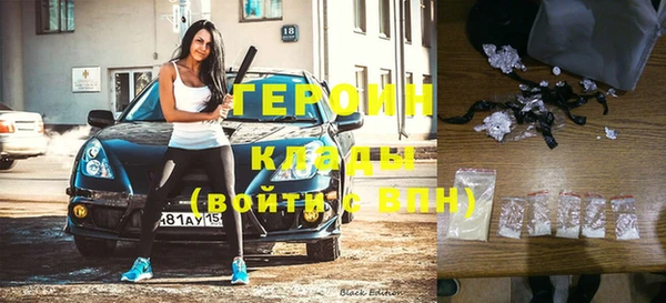 экстази Липки