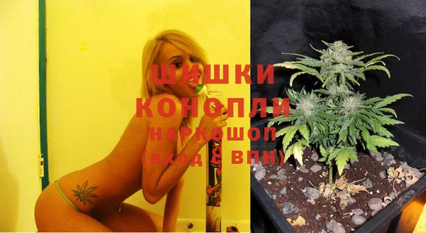 экстази Липки