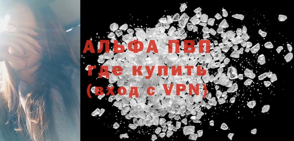 дмт Лиски