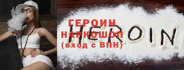 ПСИЛОЦИБИНОВЫЕ ГРИБЫ Ладушкин