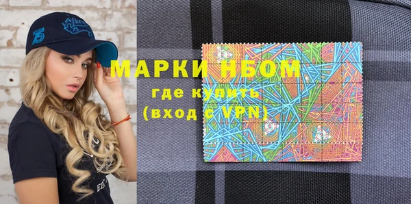 экстази Липки