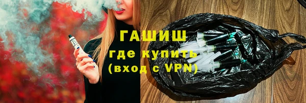 винт Лабытнанги