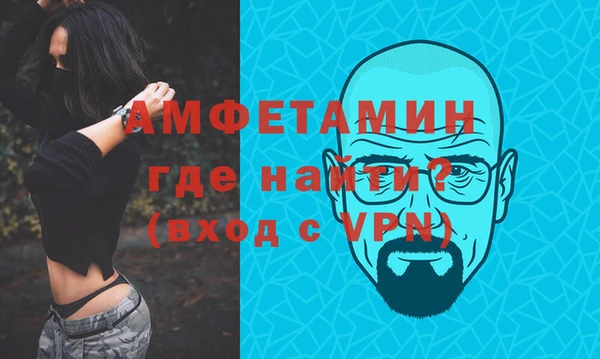 дмт Лиски