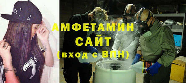 ПСИЛОЦИБИНОВЫЕ ГРИБЫ Ладушкин