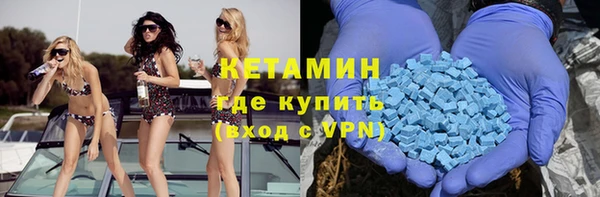 экстази Липки
